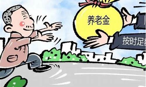 潼南大修基金价格_现在大修基金多少钱一平