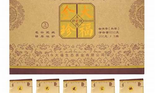 2019大福金价格_金大福黄金多少钱一克2020年今天