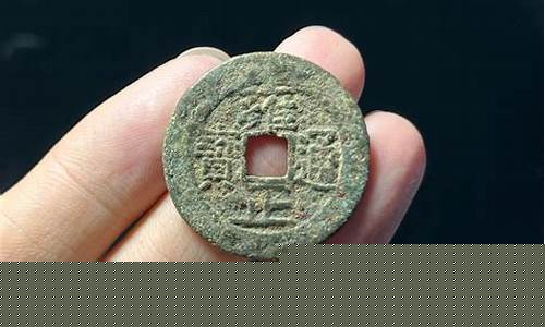 雍正大样28金价_雍正大钱一枚值多少钱
