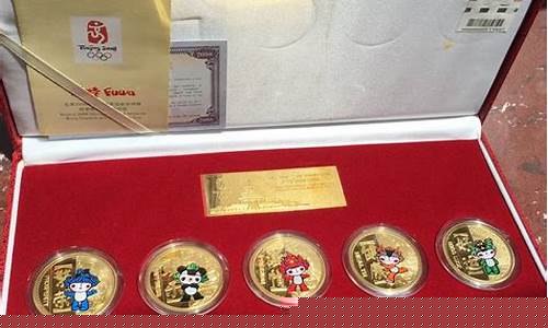 2008福娃镀金价格_2008年福娃多少钱一套