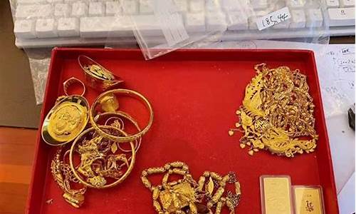 实时金价啥意思_实时金价是什么意思