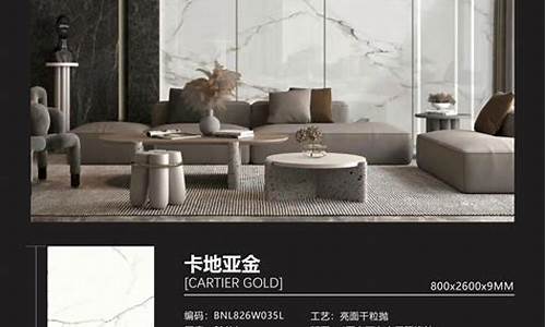 亚金价格是否便宜_亚金首饰对身体有害吗