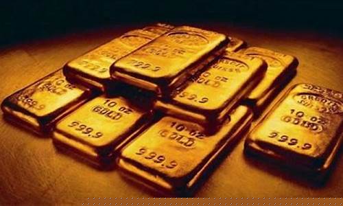 乌克兰钨金条价格_乌克兰金价为何跌