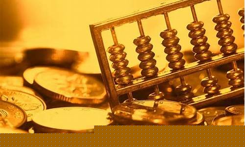 金价为什么不稳定_金价为什么没有暴涨趋势