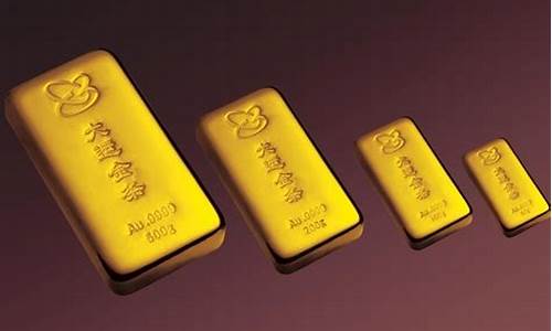 农业银行的金条价格_农行标准金条金价多少