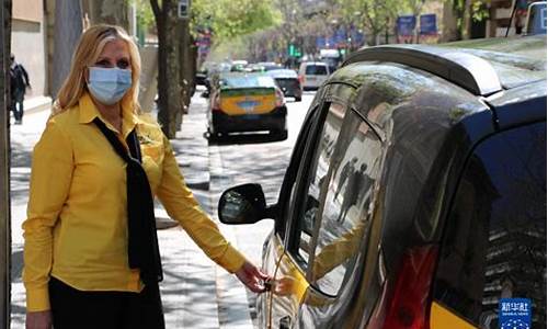 西班牙轿车_西班牙司机感受高油价