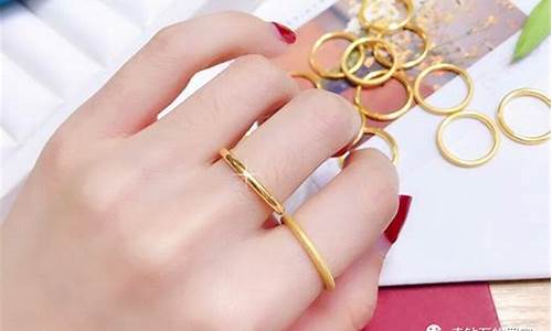 金饰哪家价格合算_首饰那家金价比较便宜