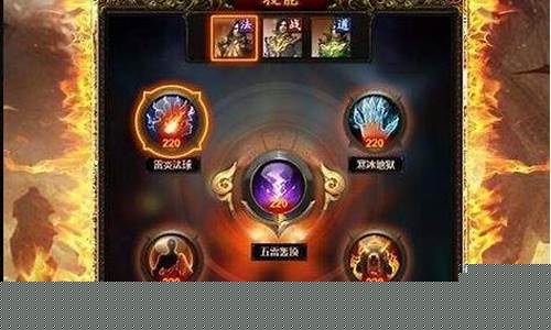 神途打金价格多少合适_神途打金价格多少