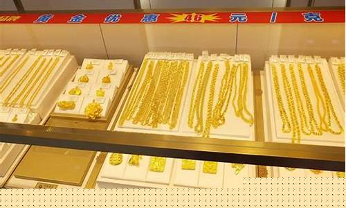 曲靖哪里的金价低_曲靖金店