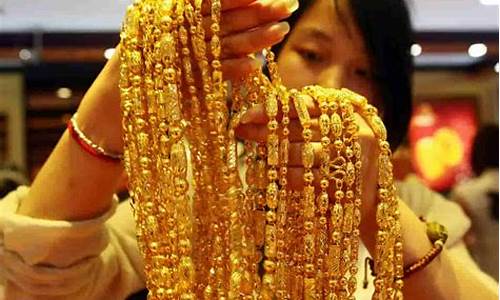 今天祁县金价是什么_祁县黄金