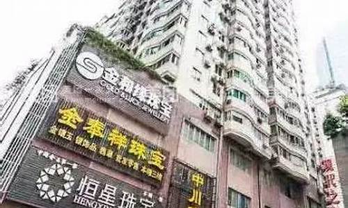 成都梨花街金价查询_梨花街黄金批发