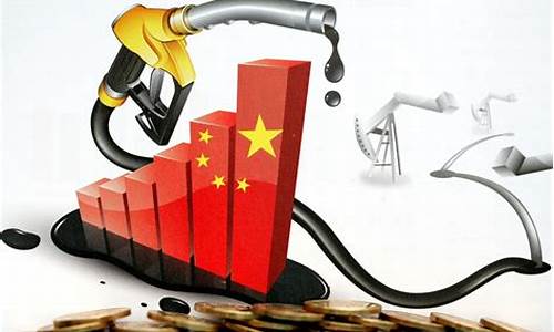 英国限制油价了吗现在_英国限制油价了吗