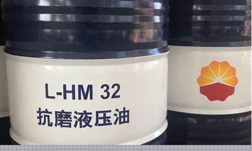 海南抗磨工业用油价格_海南抗磨工业用油价格表