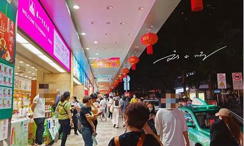 广州东山百货金价多少一克_广州东山百货金价