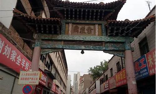 长申广场金谷园店开业时间_长申广场金谷园店金价