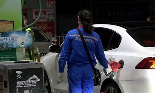 盐阜加油站油价_江苏盐城阜宁油价