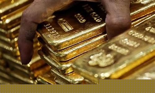 国际金价保持坚挺_国际金价形势