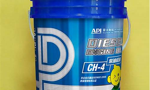 车仆sj 10w40机油价格_车仆机油价格大全