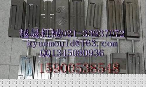青浦区环保小五金价格便宜_青浦五金市场