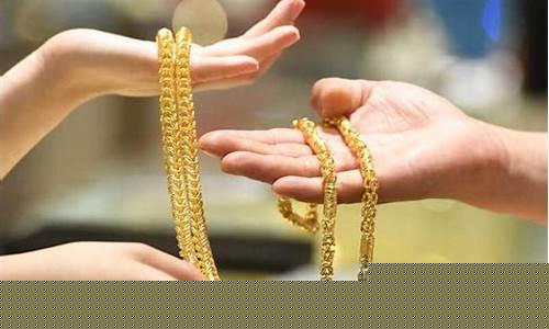 金价600多了吗_黄金价格600
