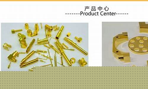 宜兴局部镀金价格_镀金市场价格