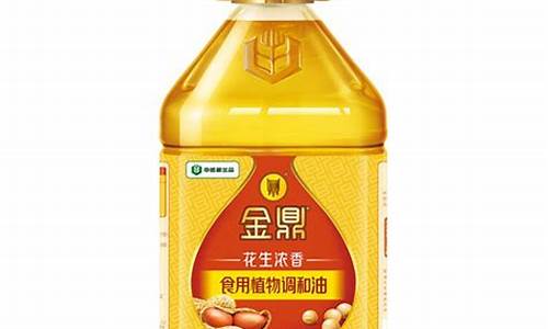 菊凤花生调和油价格_菊凤花生油怎么样