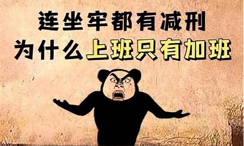 金价跌了怎么发朋友圈_金价涨跌文案短句搞笑幽默
