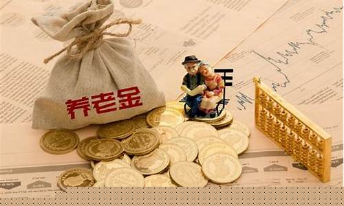 29206月15号金价_1月15日金价