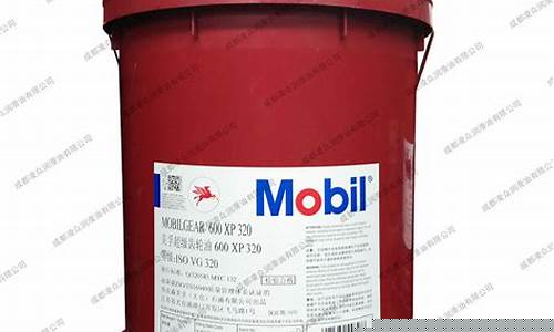 成都钢铁厂齿轮油价格多少_成都齿轮厂招聘