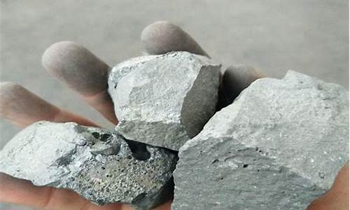 广东硅钙合金价格_中国硅钙合金的产地