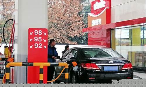 临沂金9路是什么路_临沂金9路加油站油价