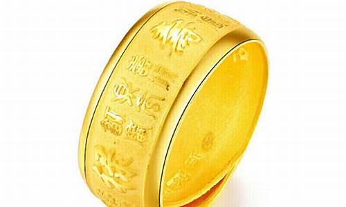 周六福今日金价是多少_周六福金价格今天多少一克
