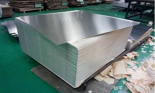 镁铝合金价格多少钱一吨_2017镁铝合金价格