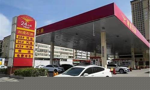 明天最新油价情况_明天油价上涨多少钱