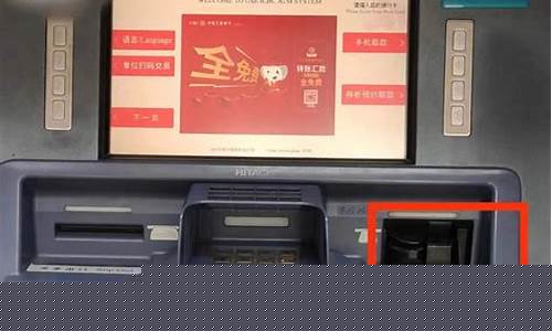 在哪里查各银行金价_在哪可以查银行金价