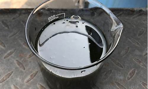 重庆环保粗甘油价位_粗甘油生产厂家