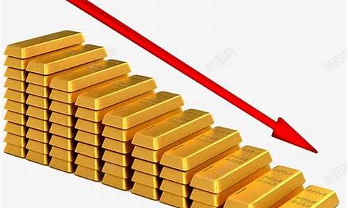 金价年底会下降嘛_2021金价还会往下掉吗