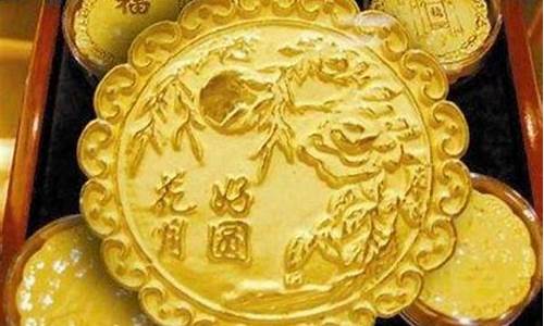 镀金是哪个国家_全球最贵镀金价值
