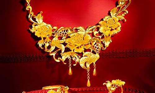 金价和饰品金价区别_金价和首饰金价