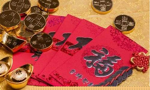 春节金价会有优惠么_春节期间金价更新吗