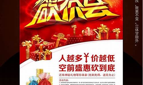 商场金价每天如何定价_商场里金价怎么砍价