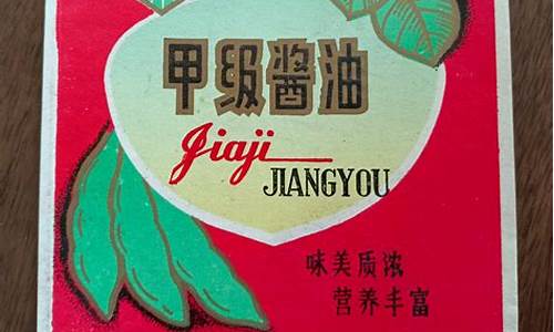 淮南八公山汽油价格_淮南八公山汽油价格查询