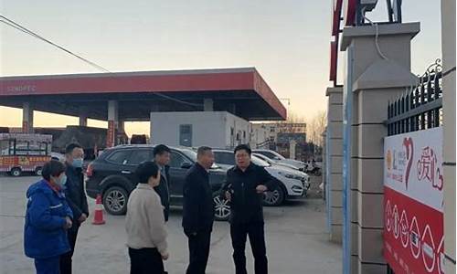 周口市中石化2021油价_周口中国石化油价