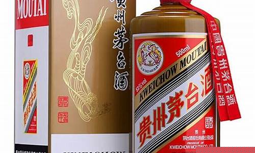 茅台酒基金行情走势_茅台白酒基金价格