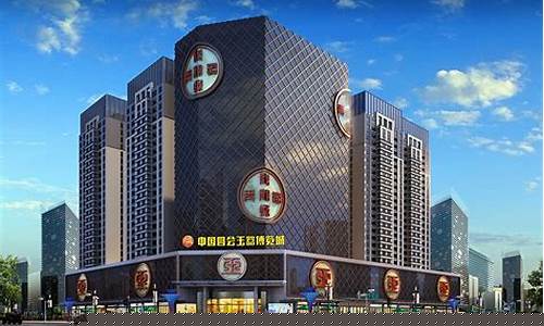 长春商场现在金价_长春金子市价多少钱一克