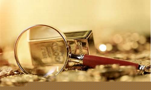 在哪实时关注金价行情呢_在哪实时关注金价行情
