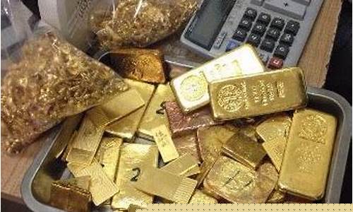 顺德金价回收价格最新_顺德容桂黄金回收