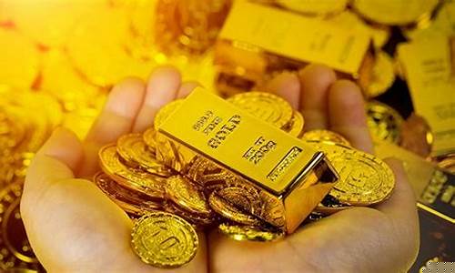 多地震会少量金价_地震的黄金时间是多少