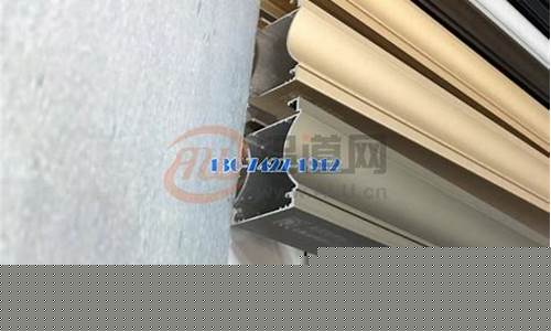 抚州铝合金_抚顺工业铝合金价格