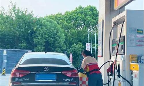 洪泽今天汽车油价_淮安今天汽油价格